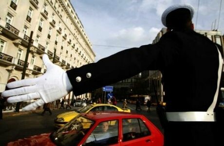 Κυκλοφοριακές ρυθμίσεις για τον εορτασμό της Εθνικής Αντίστασης