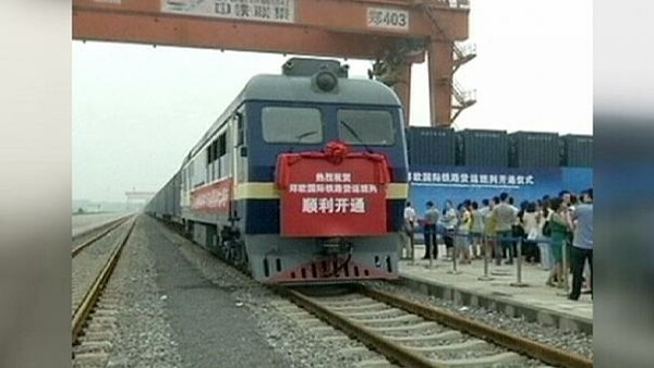 Ένα τρένο φέρνει πιο κοντά Κίνα και Ευρώπη.