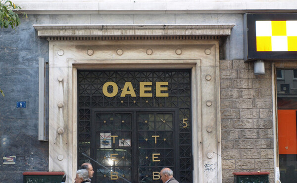 Πράσινο φως για κατασχέσεις εξπρές σε όσους χρωστούν πάνω από €5.000