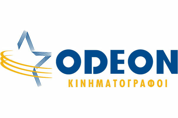 Προσγείωση τιμών από την ODEON