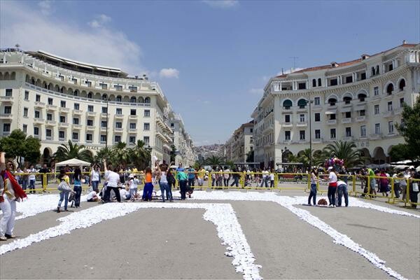 Στο βιβλίο των ρεκόρ Γκίνες η Θεσσαλονίκη