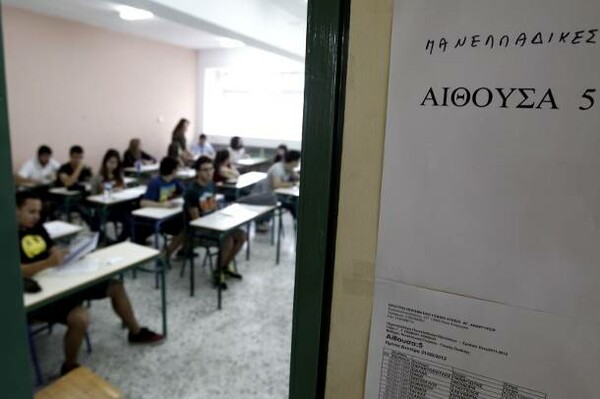 Σε αναβρασμό καθηγητές και ΑΔΕΔΥ