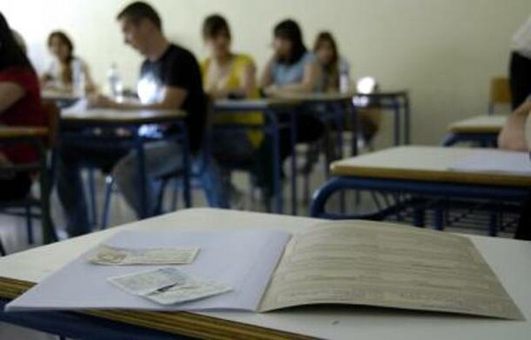 Σήμερα οι αποφάσεις των καθηγητών