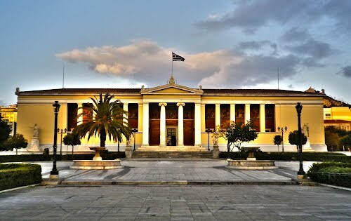 Πέντε ελληνικά πανεπιστήμια στα 200 κορυφαία παγκοσμίως