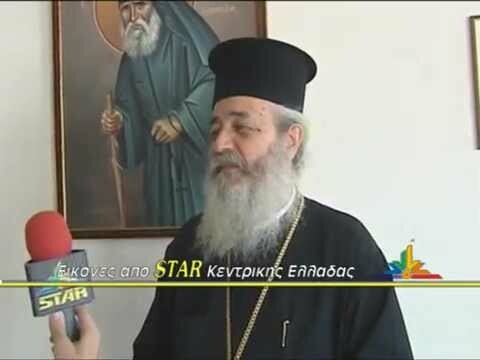 «Τέλος το γάμος-βάφτιση μαζί. Να κόψετε από διασκέδαση και στολισμούς!»