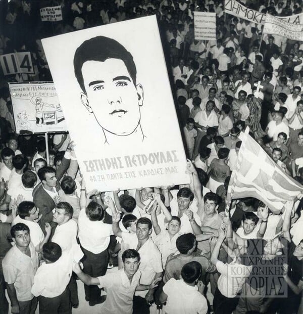 Έκλεψαν το γλυπτό προς τιμήν του Σωτήρη Πέτρουλα στη Σταδίου