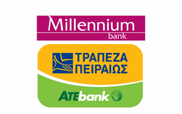 Εξαγορά της Millennium Bank από την Τράπεζα Πειραιώς