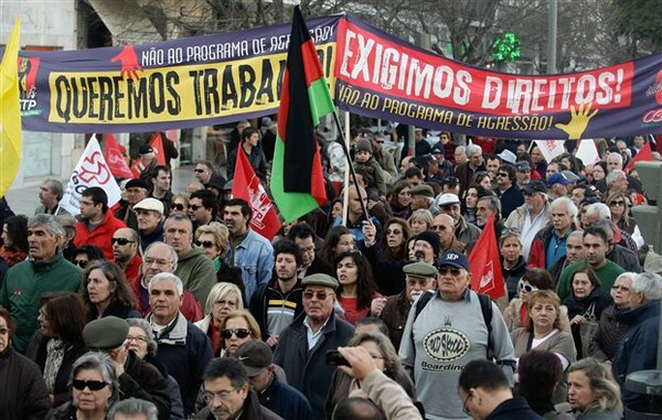Νέο πρόγραμμα λιτότητας στην Πορτογαλία