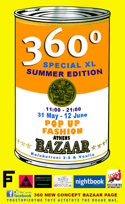 360o Special XL Summer Edition