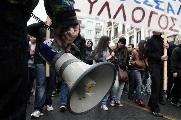 Συλλαλητήριο σε εξέλιξη στα Προπύλαια