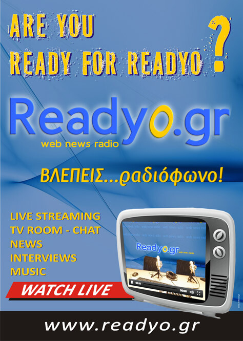Are you ready for Readyo?