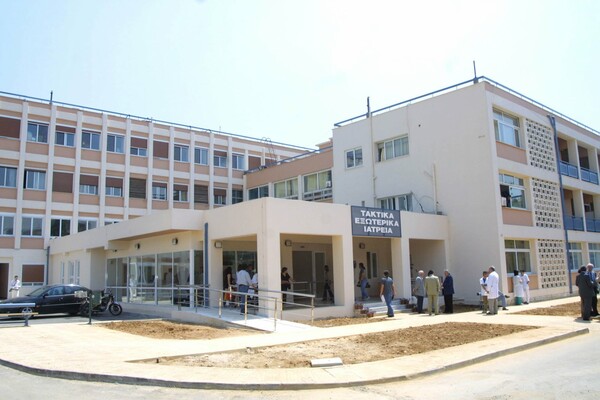 Ληστεία σε τράπεζα εντός του νοσοκομείου Γ. Γεννηματάς