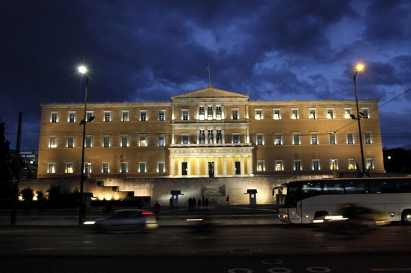 H Βουλή αναβαθμίζεται ενεργειακά
