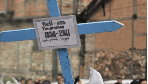 H “κηδεία» της Ελλάδας στα Σκόπια (video)