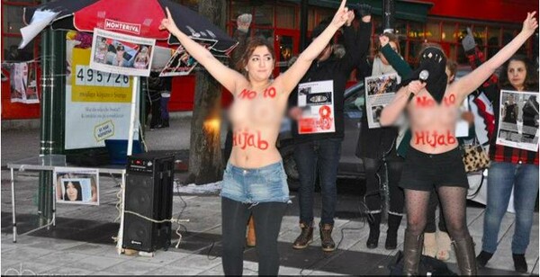 Γυμνόστηθες ιρανές κομμουνίστριες διαμαρτυρήθηκαν κατά της μαντίλας