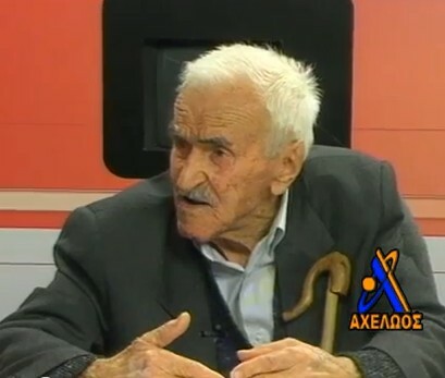 Ακούστε τα σοφά λόγια δυο μαχητών που πολεμήσανε και στις χιονισμένες πλαγιές της Πίνδου και των Μακεδονικών βουνών