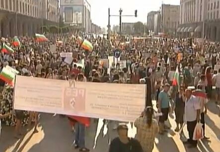 Βουλγαρία: Μαζικές αντικυβερνητικές διαδηλώσεις