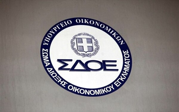Έρευνα του ΣΔΟΕ στα οικονομικά του ΛΑΟΣ