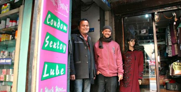 Ένα sex shop ήρθε να "ταράξει" το Νεπάλ