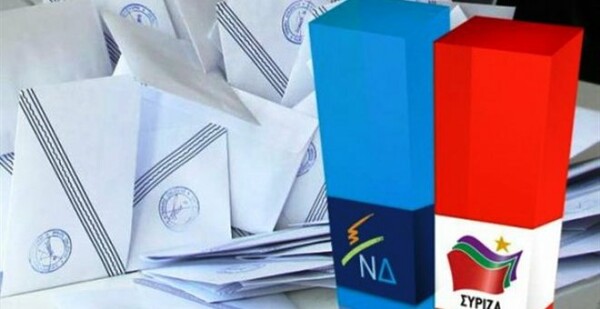 Προβάδισμα στον ΣΥΡΙΖΑ και σε δεύτερη δημοσκόπηση