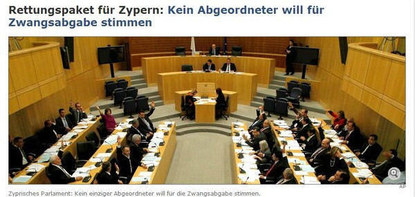 Spiegel: «Σίγουρο το όχι της Κύπρου»