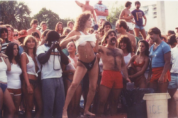 Spring Break. Τοτε (΄80s) και τωρα.