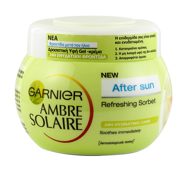 Ένα υπέροχο after Sun από το ΑΜΒRE SOLAIRE!