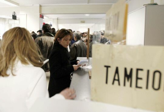 Έρχονται πλειστηριασμοί σε μεγαλοοφειλέτες