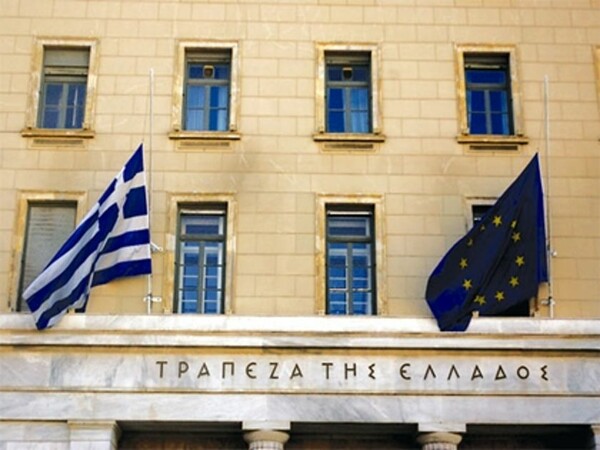 Ανακτήσαμε το 75% της ανταγωνιστικότητας, σύμφωνα με την ΤτΕ