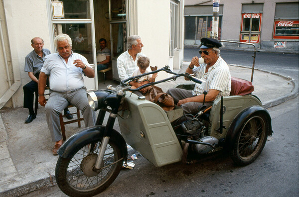 Ο Πειραιάς στην δεκαετία του '80 - '90