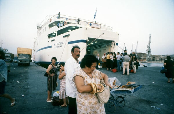 Ο Πειραιάς στην δεκαετία του '80 - '90