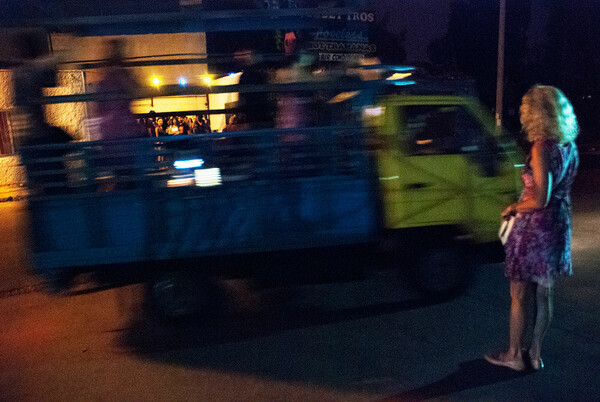 CAR-ΠΟΥ-SEE: The Wandering Nighthouse.