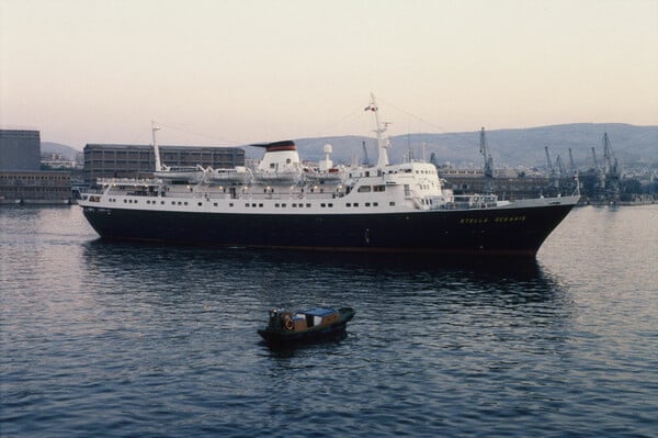 Ο Πειραιάς στην δεκαετία του '80 - '90