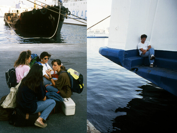 Ο Πειραιάς στην δεκαετία του '80 - '90