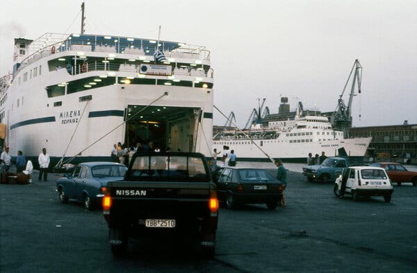 Ο Πειραιάς στην δεκαετία του '80 - '90