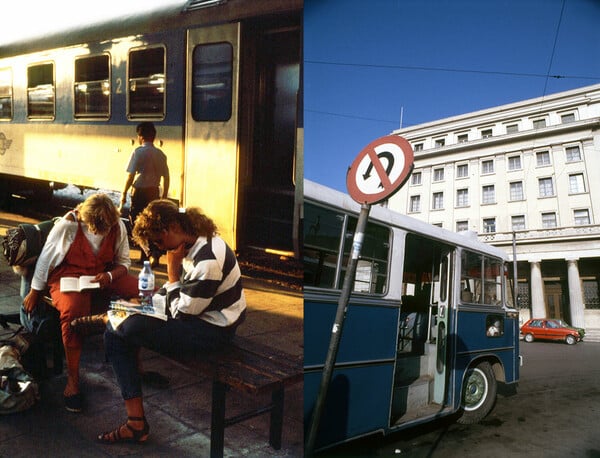 Ο Πειραιάς στην δεκαετία του '80 - '90