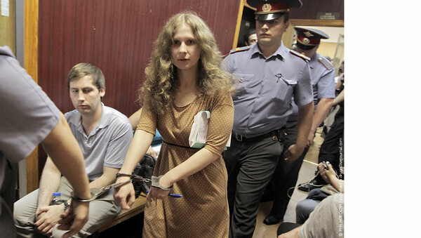 Pussy Riot 2.