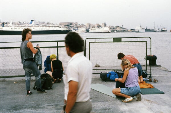 Ο Πειραιάς στην δεκαετία του '80 - '90