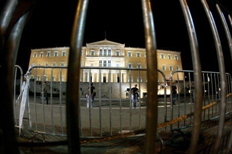 Εισαγγελέας για τα δάνεια στα κόμματα