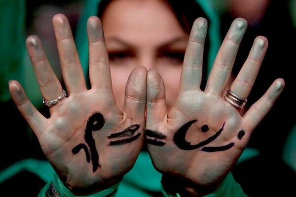 Η ισχύουσα νομοθεσία καθιστά τις γυναίκες θύματα διακρίσεων στο Ιράν