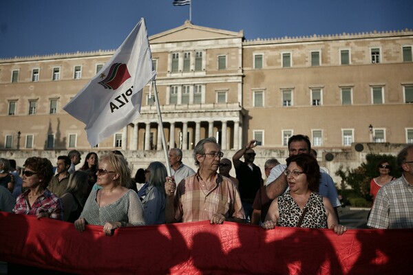 49 βουλευτές του ΣΥΡΙΖΑ, ζητούν να συζητηθεί στην Ολομέλεια το πόρισμα της Επιτροπής Αλήθειας Δημόσιου Χρέους
