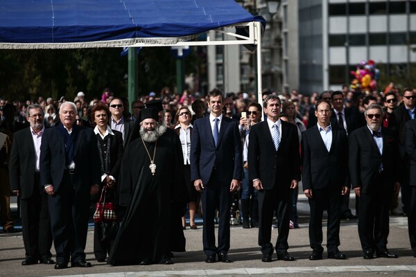 Ποιοι πολιτικοί πήγαν στην παρέλαση της Αθήνας