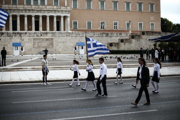 Ποιοι πολιτικοί πήγαν στην παρέλαση της Αθήνας