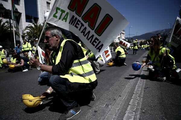 Στη Βουλή έφθασαν οι μεταλλωρύχοι