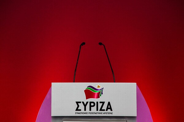 Συνεδριάζει η Πολιτική Γραμματεία του ΣΥΡΙΖΑ