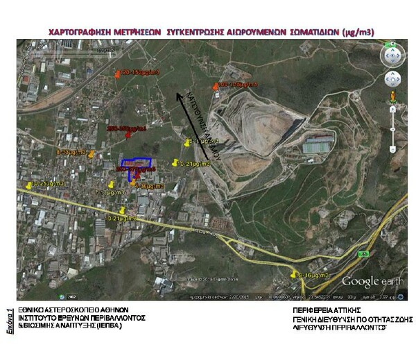 Σε εμπρησμό από εξωτερικό χώρο αποδίδει η Πυροσβεστική την πυρκαγιά στον Ασπρόπυργο