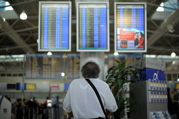 Αναστέλλεται η απεργία στα αεροδρόμια