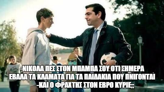 45 μικροπράγματα που ΙΣΩΣ σου φτιάξουν τη διάθεση, σήμερα Δευτέρα