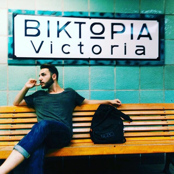 Το σημερινό INSTALIFO (Πέμπτη 26 Νοεμβρίου)