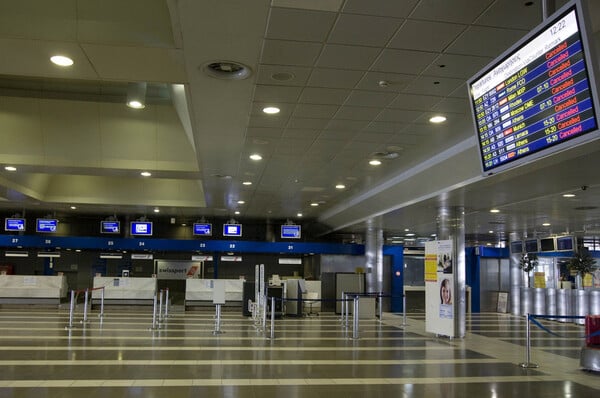 Fraport: Η Ελλάδα θα τηρήσει τη συμφωνία για τα 14 αεροδρόμια